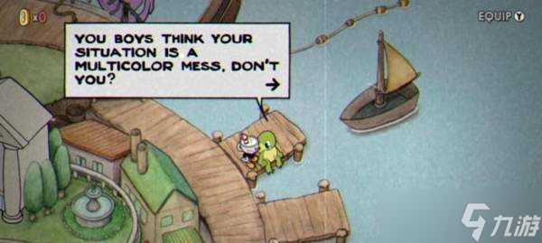 茶杯头隐藏模式开启方法大揭秘（玩转茶杯头黑白模式）