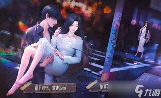 我的26岁女房客在云端简薇相关介绍