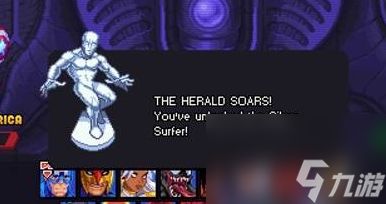 漫威宇宙入侵全角色解锁条件