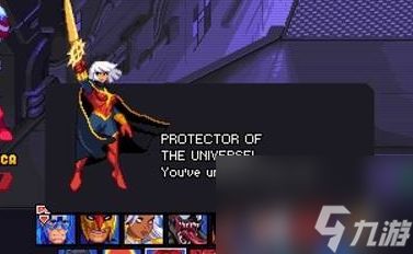 漫威宇宙入侵全角色解锁条件