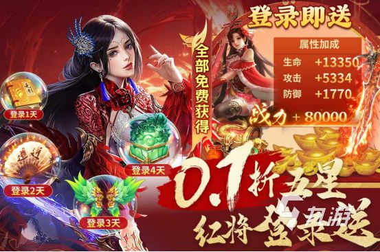 2025高人气3D卡牌手游推荐：好玩的3D卡牌游戏TOP榜单