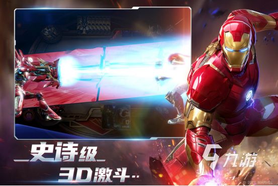 2025高人气3D卡牌手游推荐：好玩的3D卡牌游戏TOP榜单