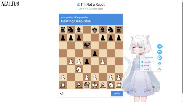 猫娘计划好玩吗 猫娘计划玩法简介