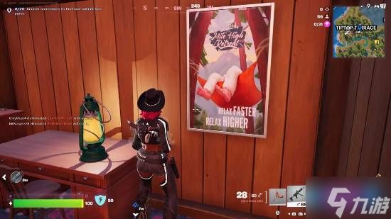 《堡垒之夜》美术疑似出现多处AI痕迹！玩家怒喷无法接受