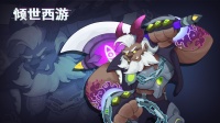 12.5-12.11老服活动预告
