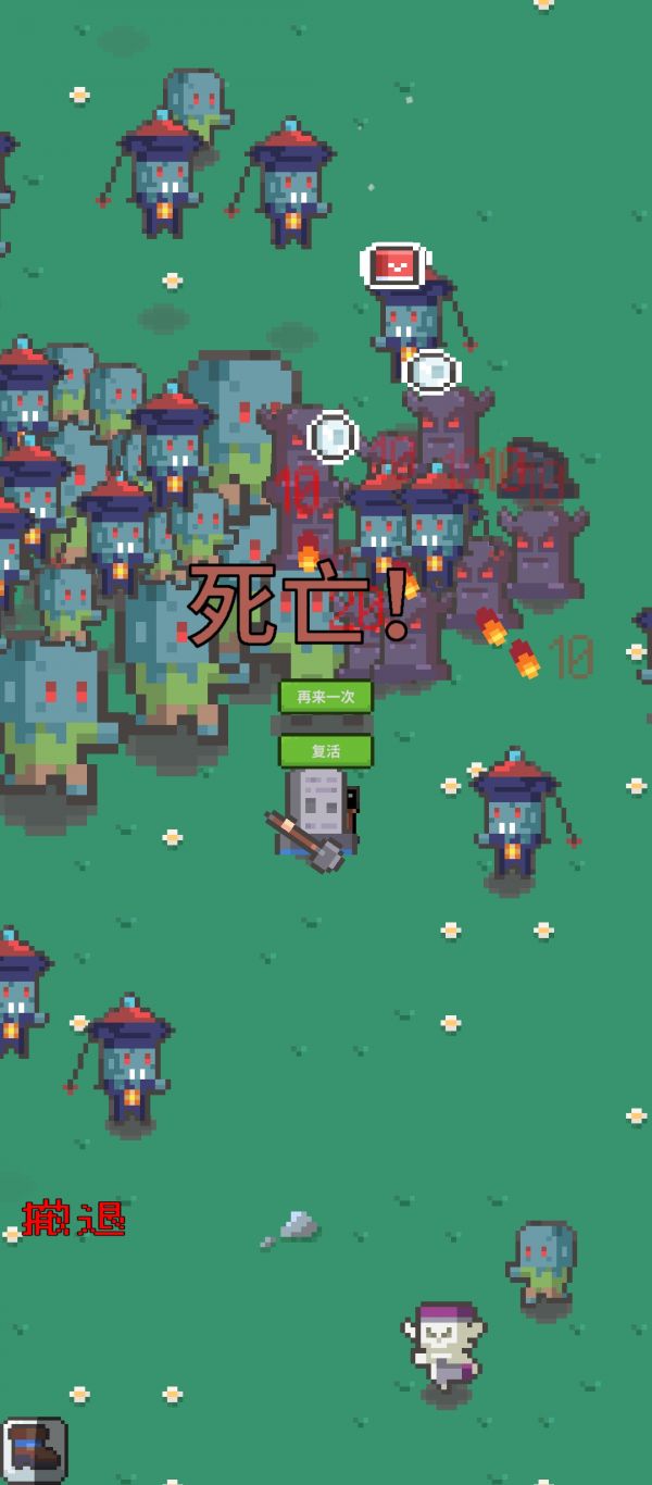 末日解放者好玩吗 末日解放者玩法简介