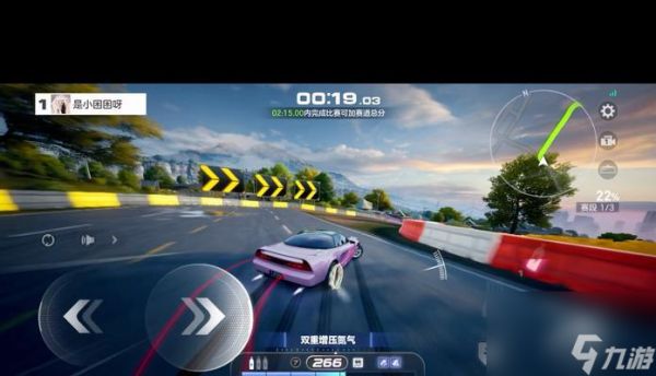 极品飞车中如何控制人物行走?操作技巧是什么?