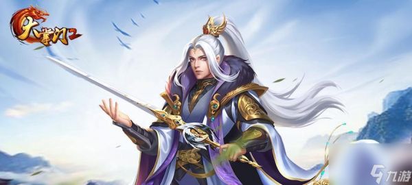 如何在游戏中培养大掌门叶孤城(探索叶孤城的培养之道)