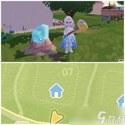 心动小镇12月3日溜溜橡木和无暇荧石采集位置