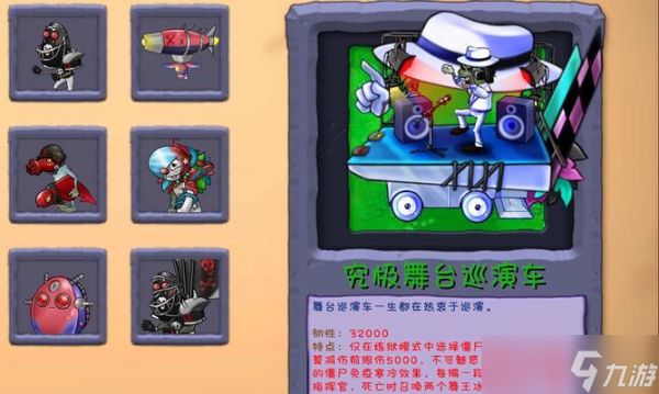 《以柴堆战斗模式攻略为主题》(掌握柴堆战斗模式的关键技巧)