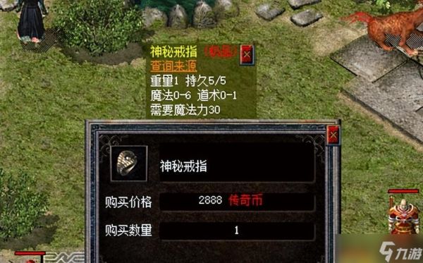 热血传奇新百区:那些媲美赤月档的魔戒大赏,从低档到特殊都有