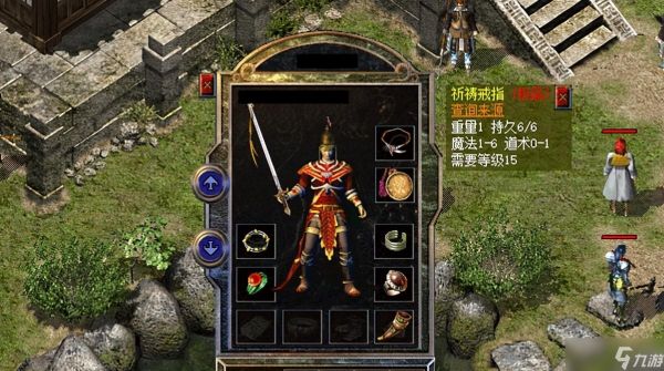 热血传奇新百区:那些媲美赤月档的魔戒大赏,从低档到特殊都有