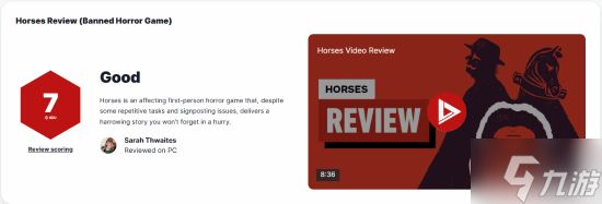 《Horses》IGN 7分:惨遭Steam封杀的恐怖游戏