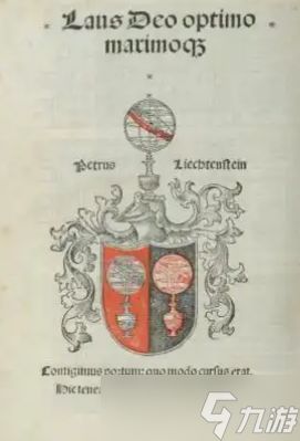 无期迷途坎贝尔车神·【伊帕西娅】·5732阿尼亚【原型科普】