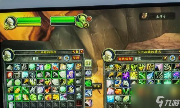 魔兽世界避火盗贼在哪里?如何找到?