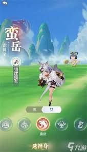 灵兽大冒险门派如何加点