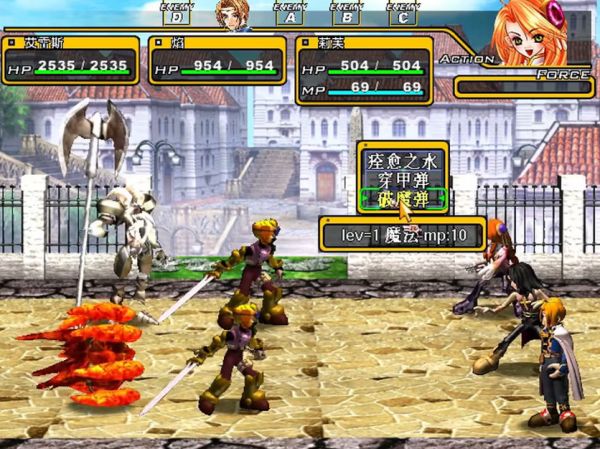 风色幻想2:Alive什么时候出 公测上线时间预告