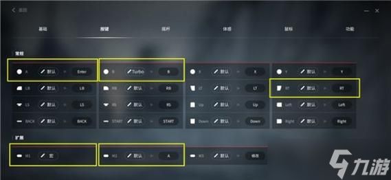 探索尘埃4的美食世界(尘埃4主菜单中文翻译一览与游戏中的美食文化)