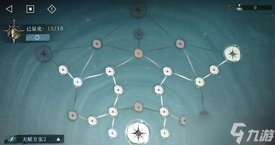 重返未来1999迷思海500米全零塑怎么通关