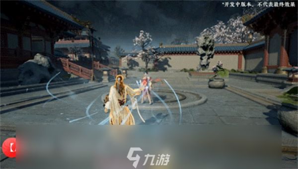 永劫无间手游李寻欢技能是什么 永劫无间手游李寻欢什么时候出