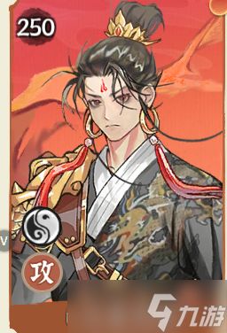 华夏绘世录【绘世秘籍】坦克和前排浅析