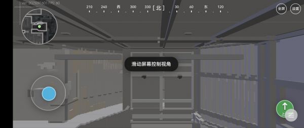 三角洲行动3D熟图神器工具什么时候出 公测上线时间预告