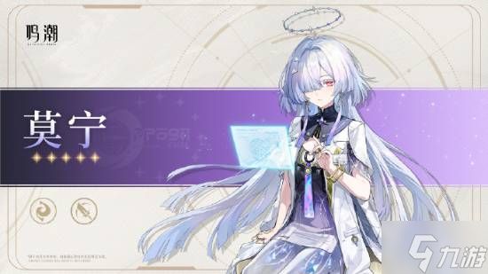 国外黑子太离谱！故意用AI伪造角色图抹黑《鸣潮》