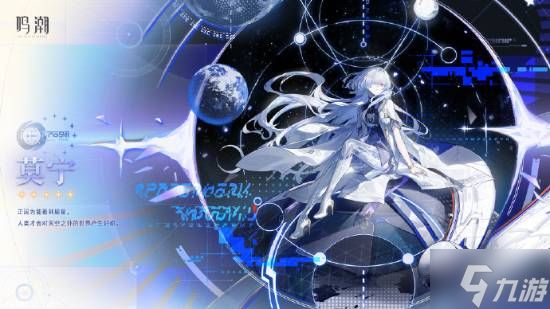 国外黑子太离谱！故意用AI伪造角色图抹黑《鸣潮》