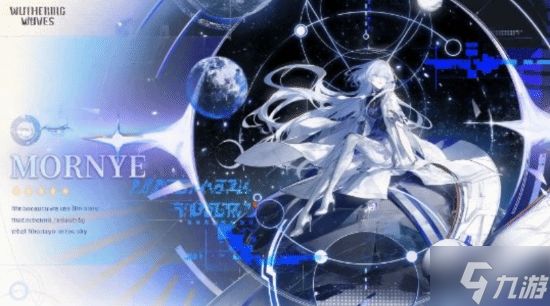 国外黑子太离谱！故意用AI伪造角色图抹黑《鸣潮》