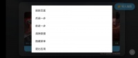 三角洲行动3D熟图神器工具什么时候出 公测上线时间预告