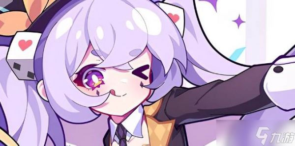 盲盒派对投射类职业