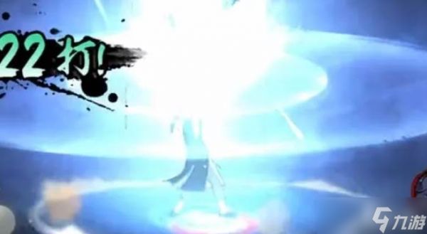 火影忍者手游日向宁次中秋限定