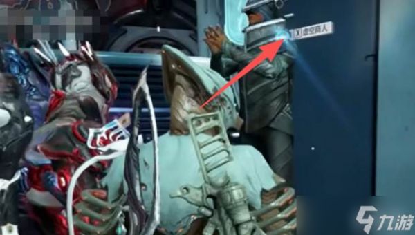 <a id='link_pop' class='keyword-tag' href='https://www.9game.cn/xingjizhanjia/'>星际战甲手游</a>虚空商人介绍