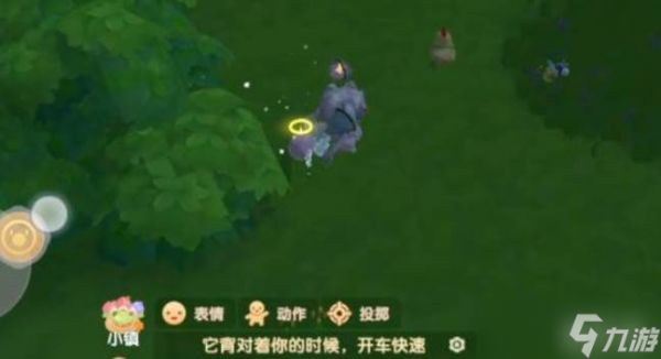 摩尔庄园闪光棒玩法