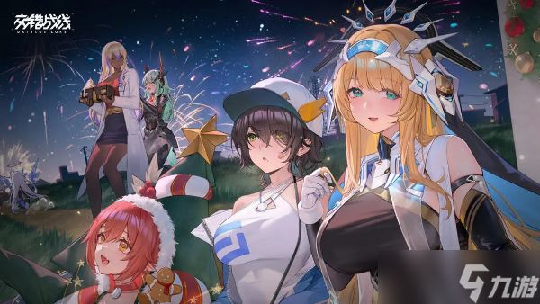 交错战线新六星角色测评