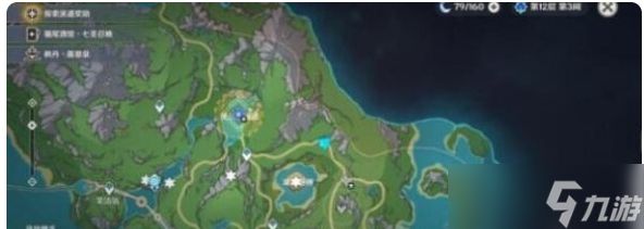 原神罗基艾威尔森及利亚姆成就怎么完成 原神罗基艾威尔森及利亚姆成就达成攻略