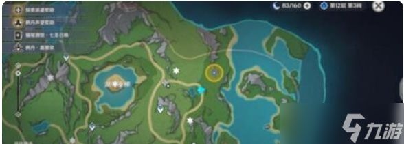 原神罗基艾威尔森及利亚姆成就怎么完成 原神罗基艾威尔森及利亚姆成就达成攻略