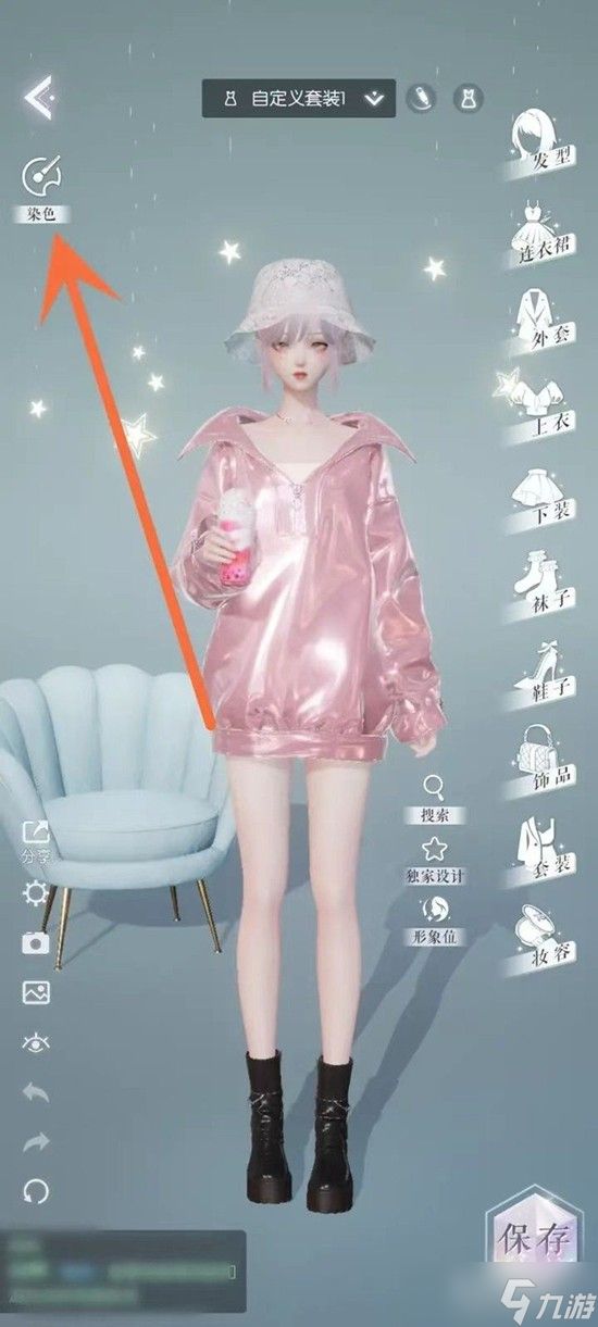 以闪亮之名怎么增加时装斑斓度-增加时装斑斓度攻略