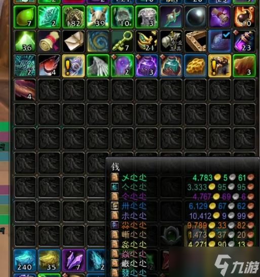 魔兽大米开门的正确位置是什么?需要什么条件?