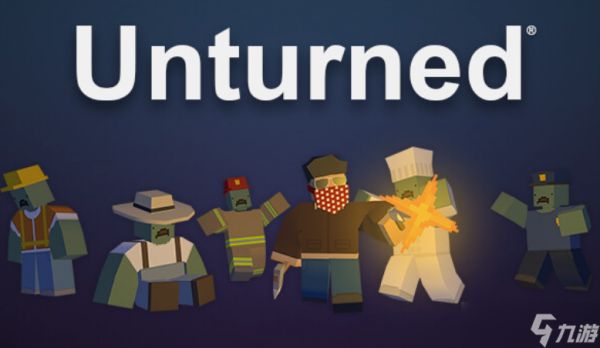 <a linkid=392188>unturned</a>怎么联机 unturned联机方法