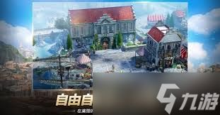 <a id='link_pop' class='keyword-tag' href='https://www.9game.cn/dhhsdqy1/'>大航海时代起源</a>如何快速升级