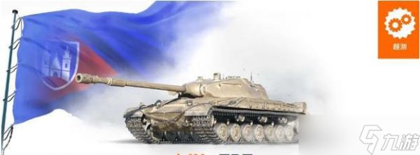 坦克世界亮灯长亮设置方法是什么?