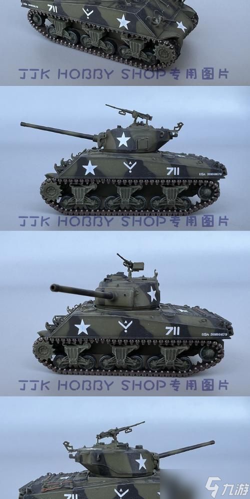 坦克世界m4a3性能评价如何？