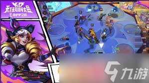 旧日圣城极限激斗怎么玩