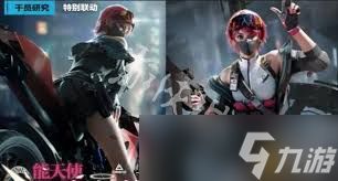 三角洲行动送的90抽能抽到蛊的皮肤吗