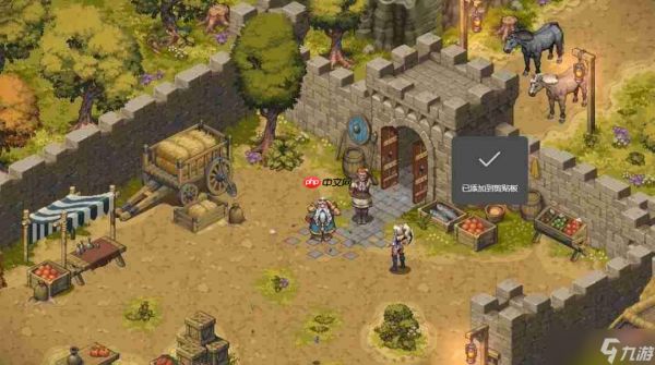 《圣域》宇宙新作公布 复古像素风格RPG