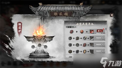 国风武侠策略战斗新游《肉鸽武林》Steam公开测试现已开启