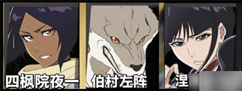 境界刀鸣预设队伍推荐 境界刀鸣队伍搭配攻略有哪些