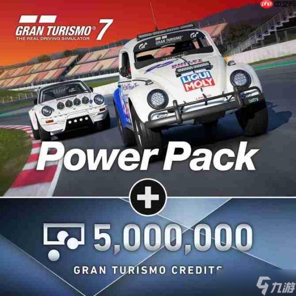 《GT赛车7》Spec III更新发布 新车新赛道与DLC