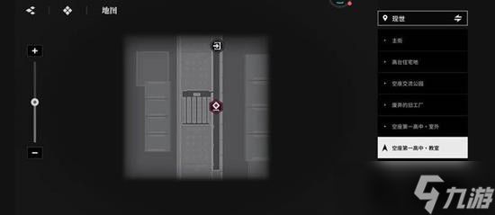 境界刀鸣拍照任务怎么完成